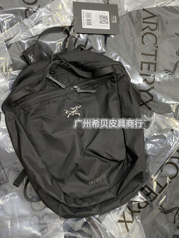 鸡骨架鸟家Heliad 15L背包轻量户外徒步登山包双肩包尼龙防水背包|undefined