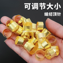 ���{���ᘈA��ָ�׼��üӺ��ֹ����ٽ�ɫ�ᘹ��p�x����ָ�h���b