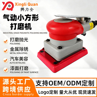 ̨�����С���δ�ĥ�C��ĥ�^С��ĥ���dɰ��Ƥ�y��܇���撁�⹤��