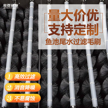 ��ɫ��ˮ̎���~��βˮ̎���^�Vëˢ 304/316���P�ˮ̎��ëˢ