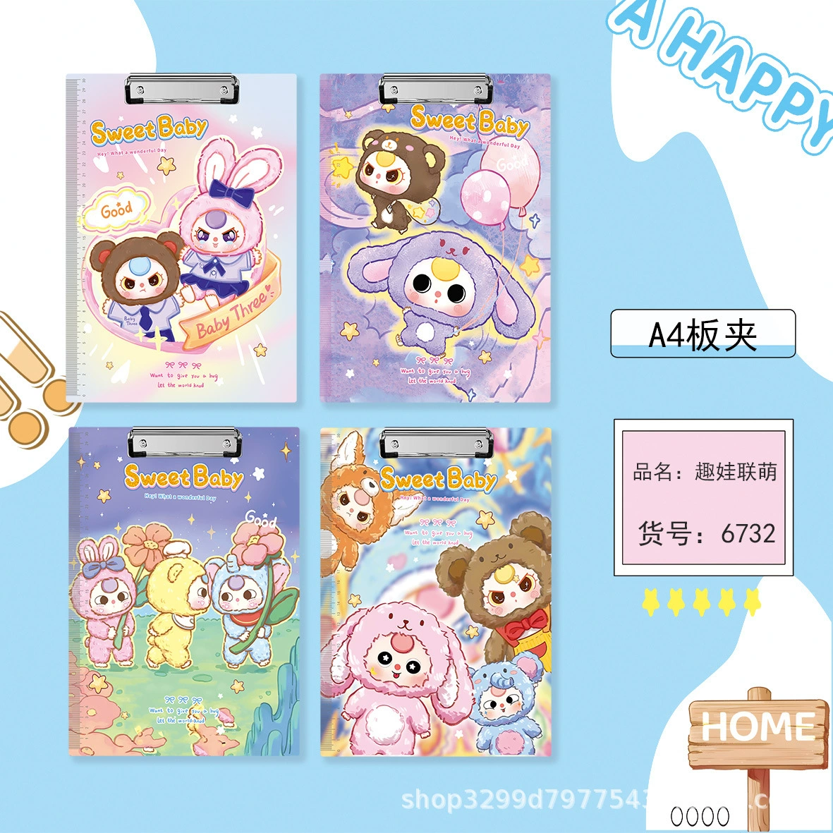 A4 мультяшный зажим для теста папка папка для теста