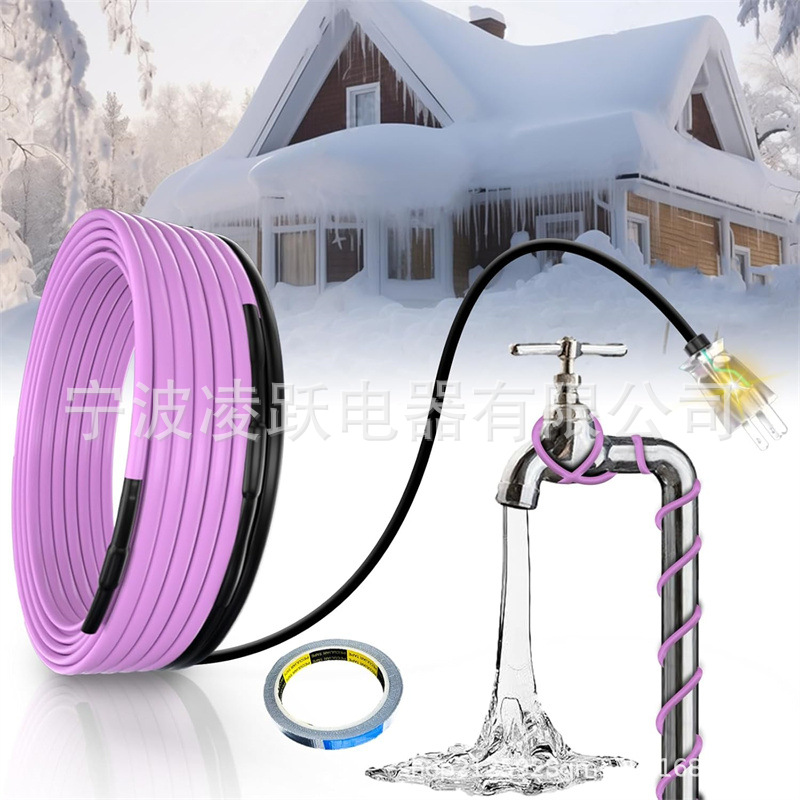 TOPDURE 10 英尺热胶带,适用于水管屋顶和排水槽加热电缆