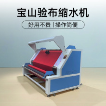 ���N���b�Cе��ɽ��102A�Ϳsˮ�ɲ��๦��򞲼�A�s�Cһ�w�C