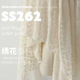 小樱桃刺绣 棉线绣 雪纺轻薄 衬衫连衣裙布料 绣花面料SS262