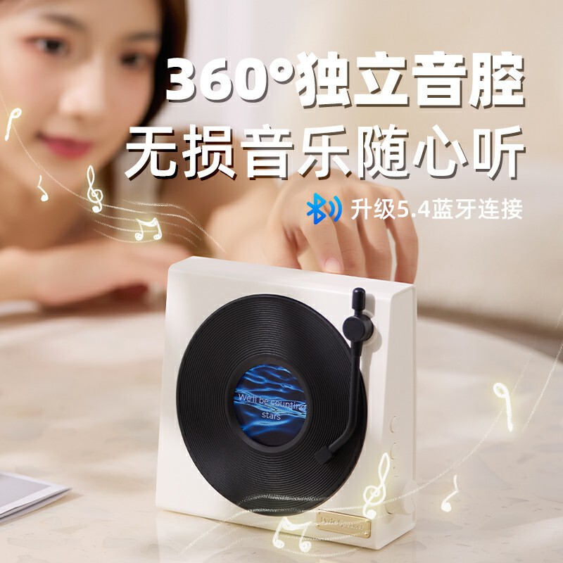 サスペンション歌詞 Bluetooth スピーカー ダイナミック背景 ビニールレコード レトロ ホワイトノイズ 屋内装飾品 時計 Bluetooth スピーカー|undefined
