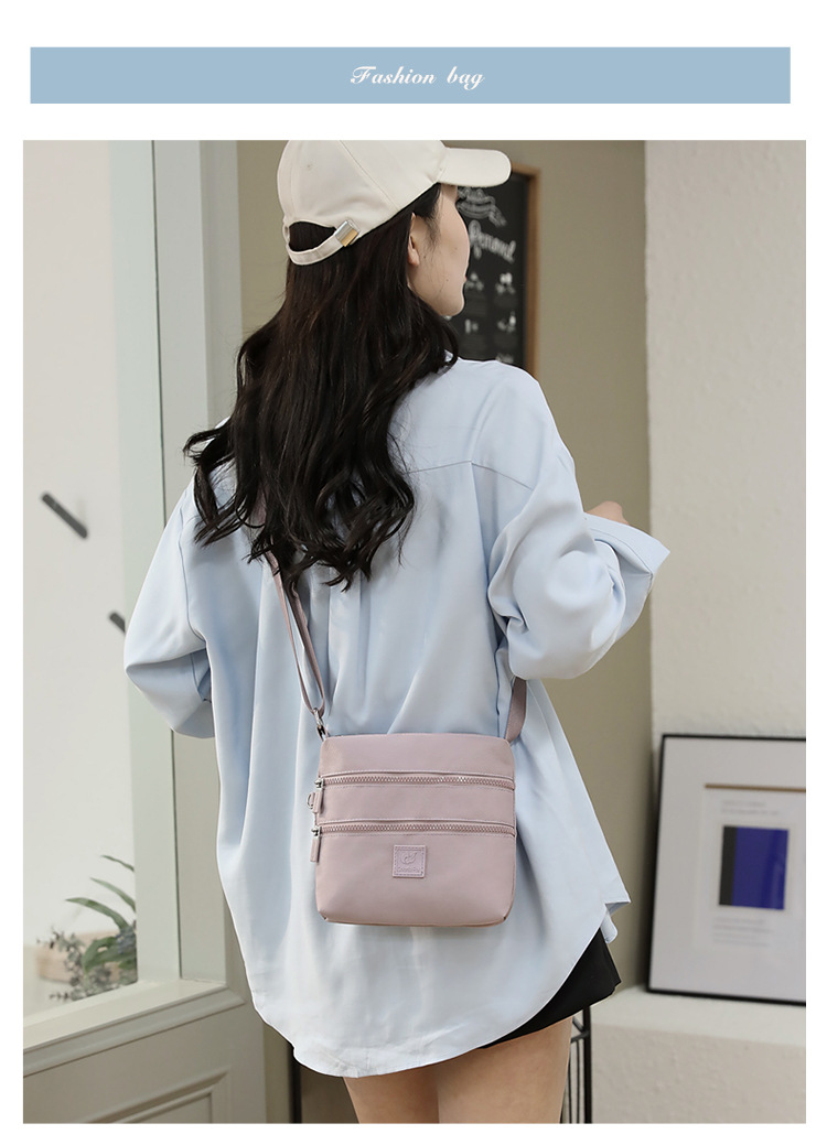 包 (20)
