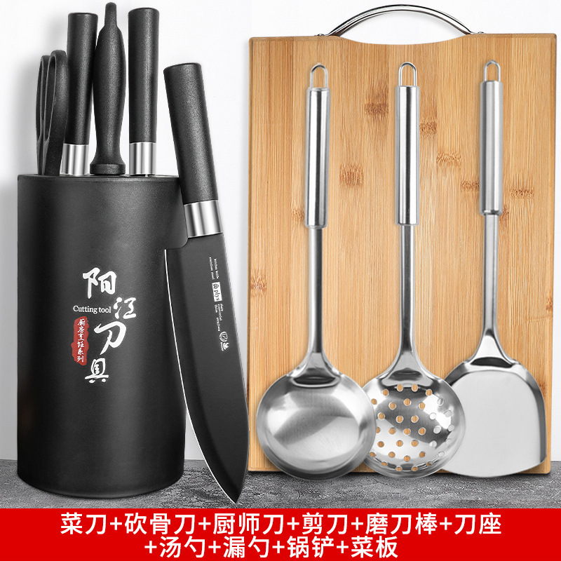 주방칼, 부엌칼, 6종세트, 도마, 주방 스테인리스 칼세트, 블랙 주방용품 선물세트