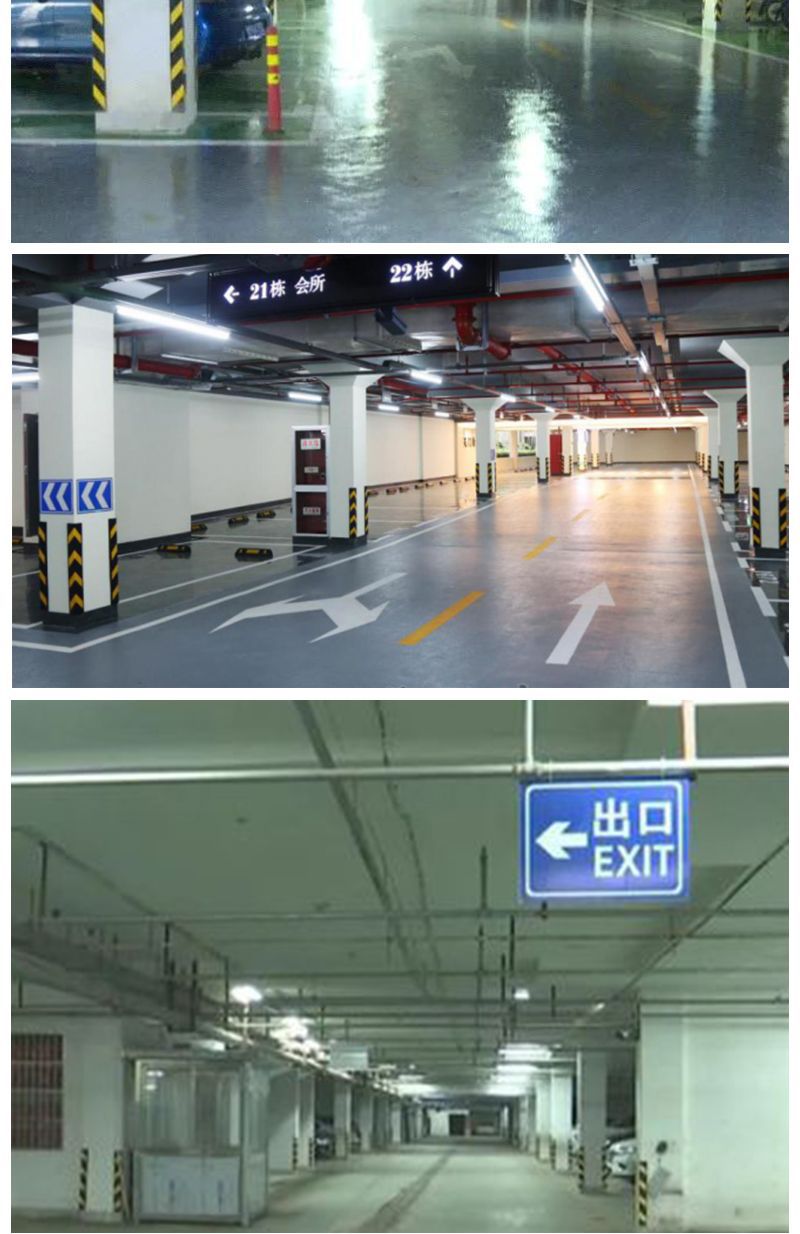 帮手描述图:地下停车场出入口指示牌导向牌交通标志牌方向导视标