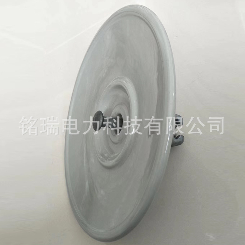 空气动力型（草帽型）悬式瓷绝缘子U70（100）BP146M U120BP146M
