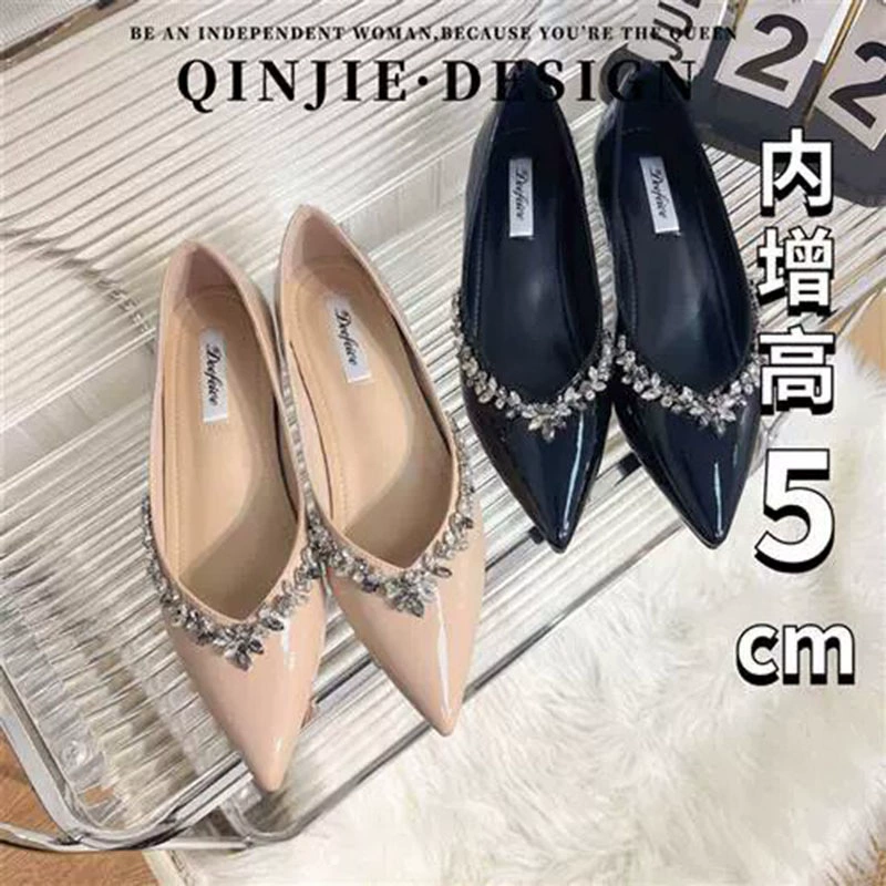 Одиночки увеличены в 5 см