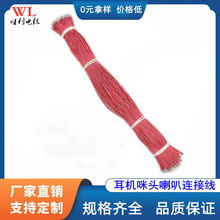 ���aPE��ɫ��Ɇ�о������۰����^���h�������������l׃������