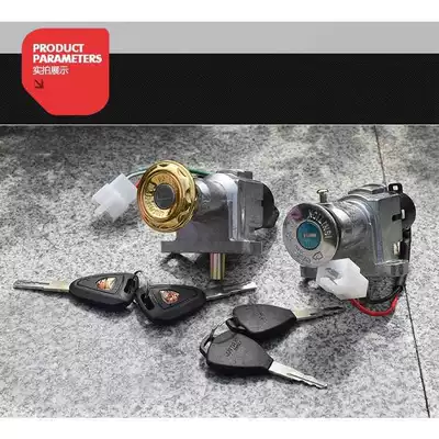 Switch for Electric Bikes — Other Electric Vehicle Accessories