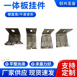 金属建材;工地施工材料;幕墙材料