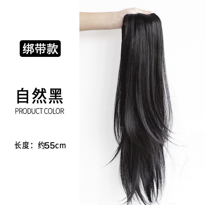 Tape micro-roll ponytail -55cm-natural black