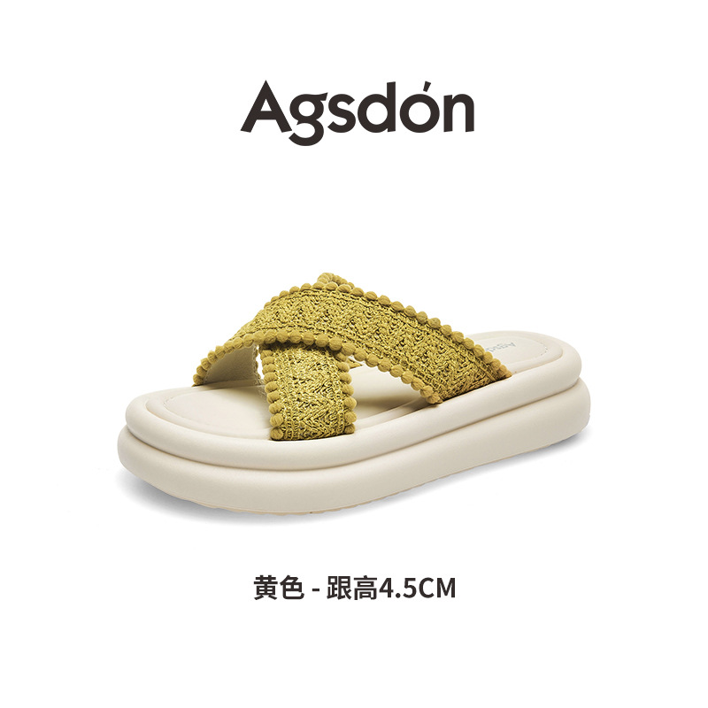 Pantuflas de suela gruesa Augu Shiden para mujer, estilo verano 2026, para usar al aire libre con faldas, sandalias modernas y de alta gama, zapatos de playa