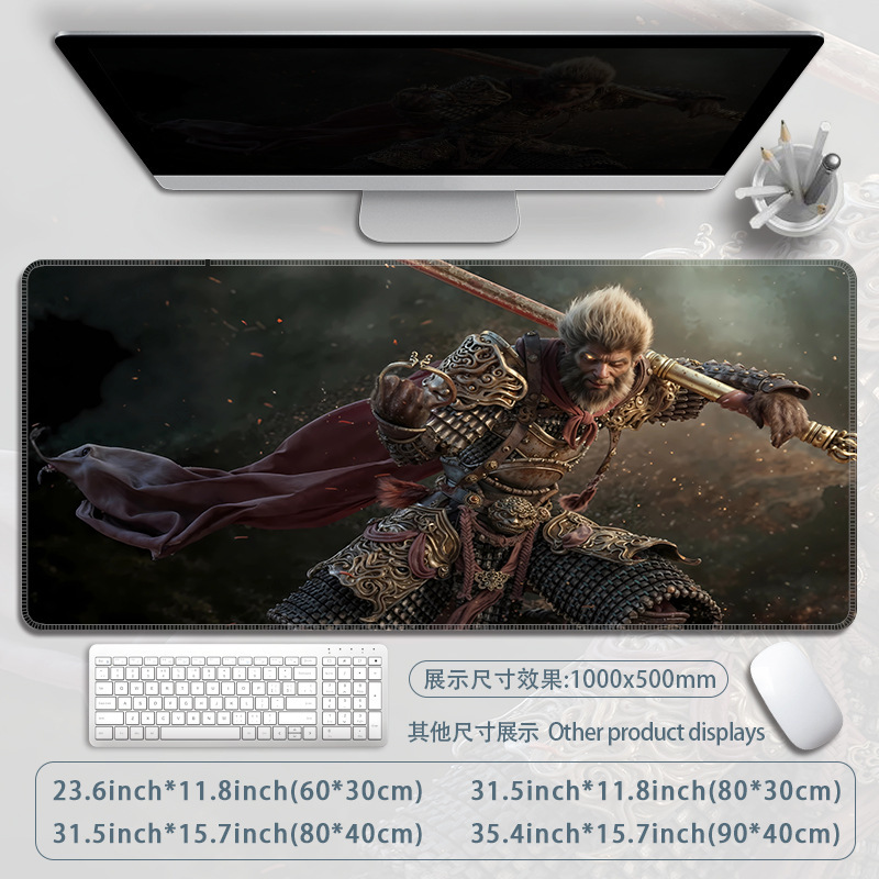 黒神話悟空マウスパッド魂系ゲームテーブルパッド|undefined