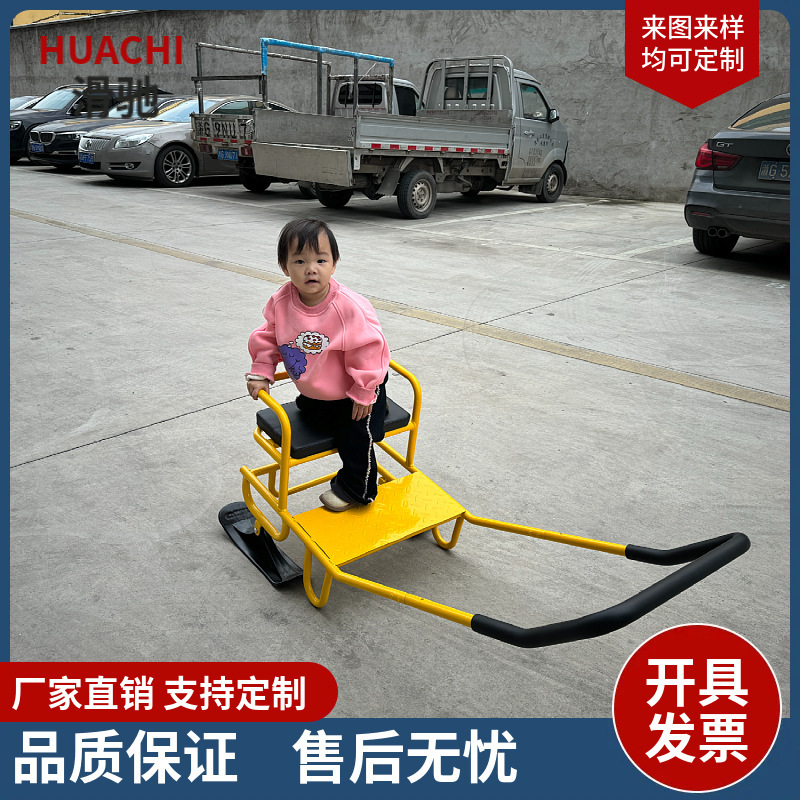 屋内外の氷と雪の世界、無動力遊具、氷人力車、氷遊具、雪龍舟、氷車|undefined