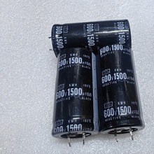 厂家直销供应600V1500uf电解电容30X55或30X60品质保障
