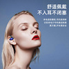 Cross -border mini -hanging ear -not -in -ear conduction Bluetooth headset wireless motion running number shows high battery life