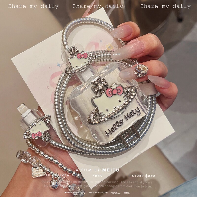 20W Data Cable Protective Cover Suitable for Apple 16 15 Charger Iphone14 Shell 13 Fast Charge 12 Soft iPad Female