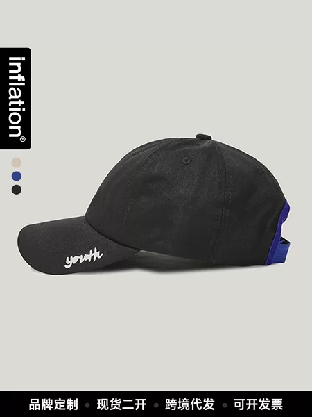 Jie Zhan Men's Clothing | [Hat] Jie Zhan Trendy Baseball Cap