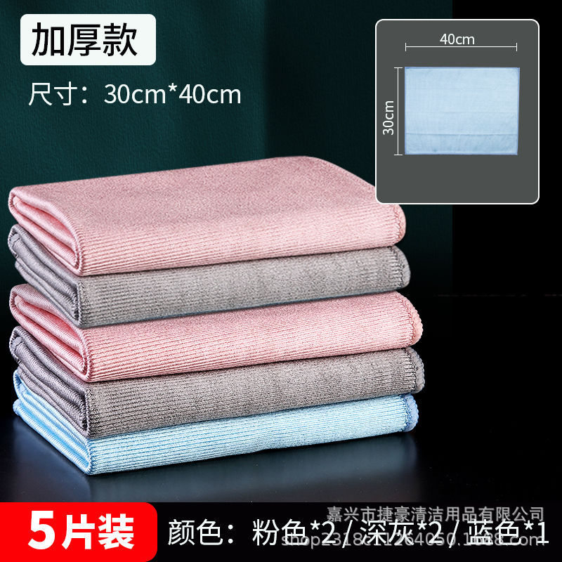 두꺼운 자물쇠 가장자리 [5 개] 30*40cm