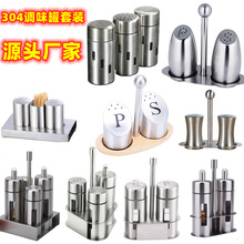 304���P��{��ƿ��Ͳ���bPS��Ͳ�����{ζ�޺�����Ͳ�}ƿ��ƿ���b