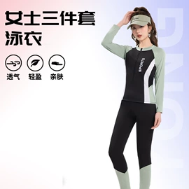 连体泳衣;比基尼;泳裤