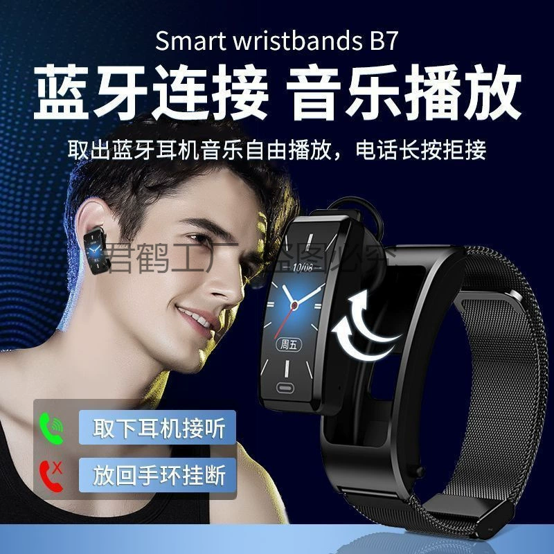 Умные часы, наушники, телефон для мужчин и женщин, Android, bluetooth, 2 в 1