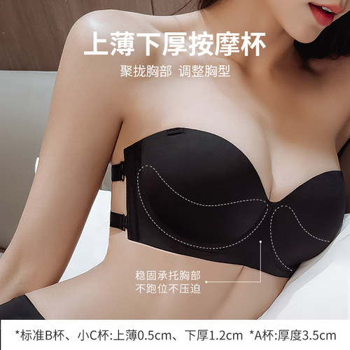 Foreign trade new style underwire silicone bra lift-up invisible bra backless invisible bra bra