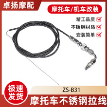 ����Ħ��܇���P����T�����o���Ƅ��x�����x܇�����b�|�ρ��羳