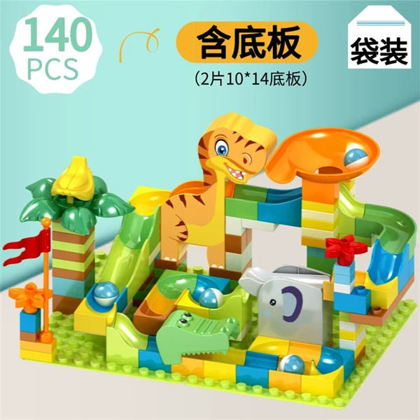 Dinosaur, slide, bottom plate, 140 pieces, 2 pieces