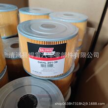 ��Ӧ   DAHL201 86119 FS1279 SN40028 L22008Fȼ����о