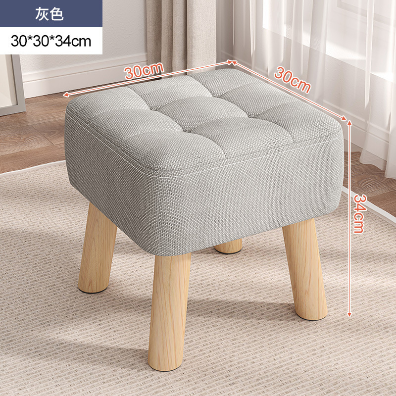 [원목 스툴다리/탈부착 가능한 천] 그레이 34cm(높이)