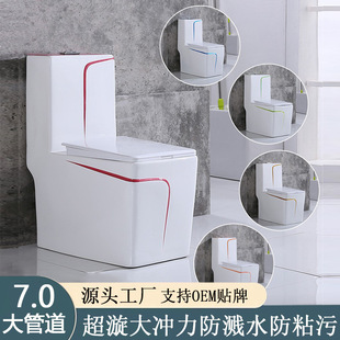 ����Խ�ϖ|�ρ��ο�300mm�ʽ�ɫ�RͰ ���������մ������������Ƶ�