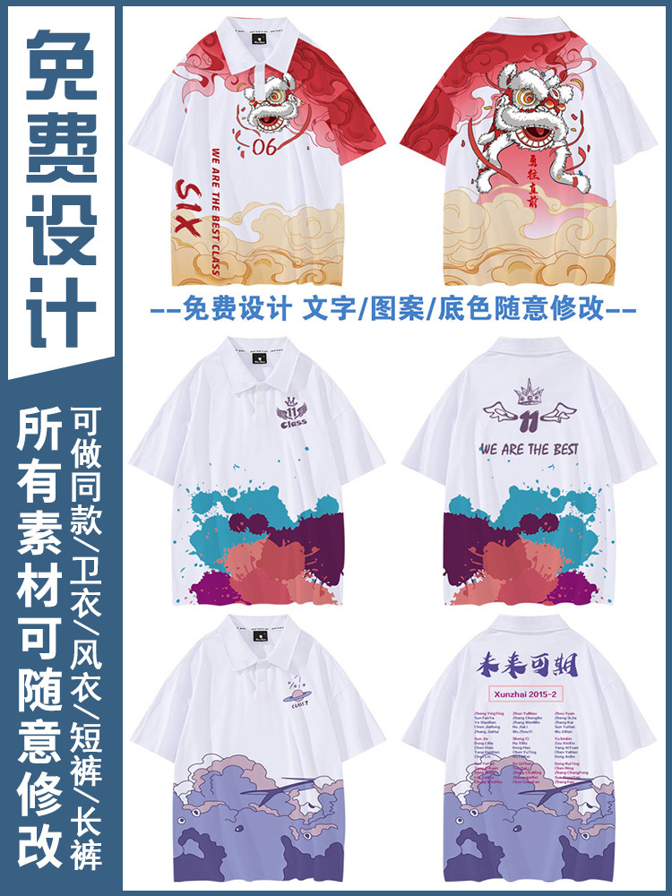 폭발 효과 다이어그램 18