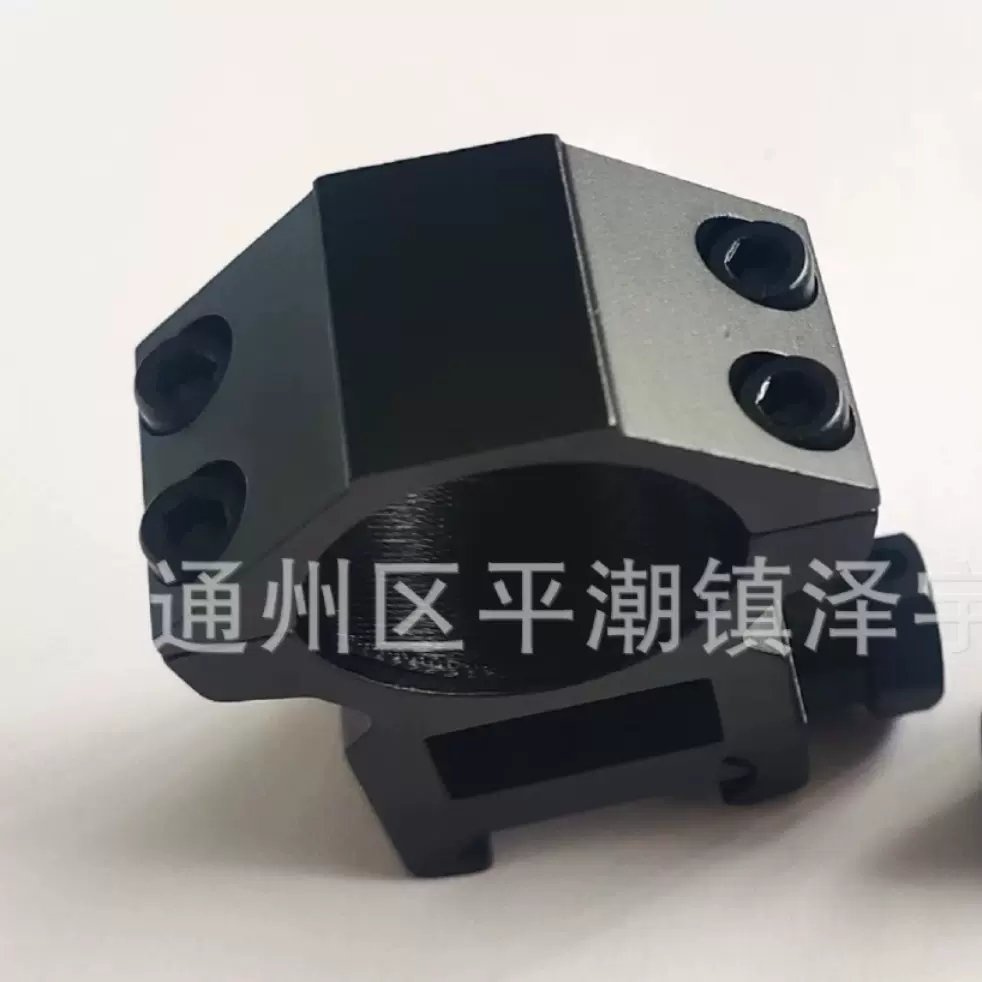 源头厂家25.4管夹21MM卡槽高宽支架瞄准镜支架望远镜管夹
