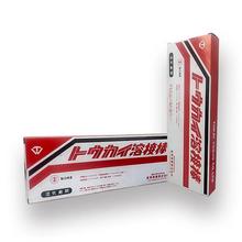 TM-2000H�|���ۘI���lTM-2000H�п�ģ�����aTM-2000H�T�F�пں��l