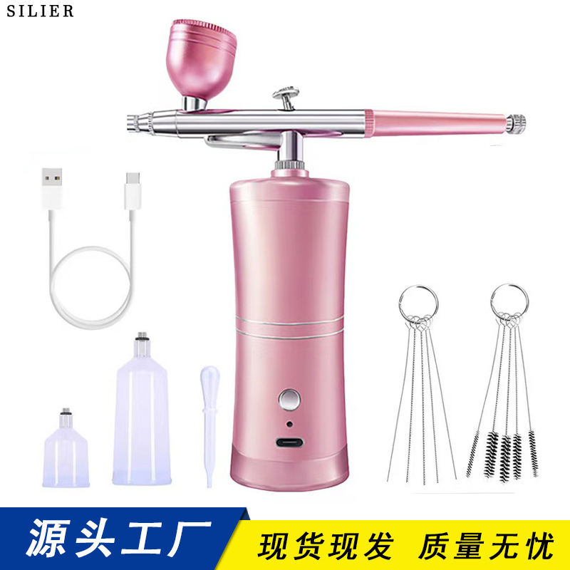 Cross-Border Oxygen Injection Device, High-Pressure Nano Hydration Beauty Salon Home-Use Essence Introduction Device, Handheld Spray for Facial Use