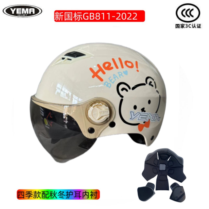 카키색 흰색 고양이 씨 사계절