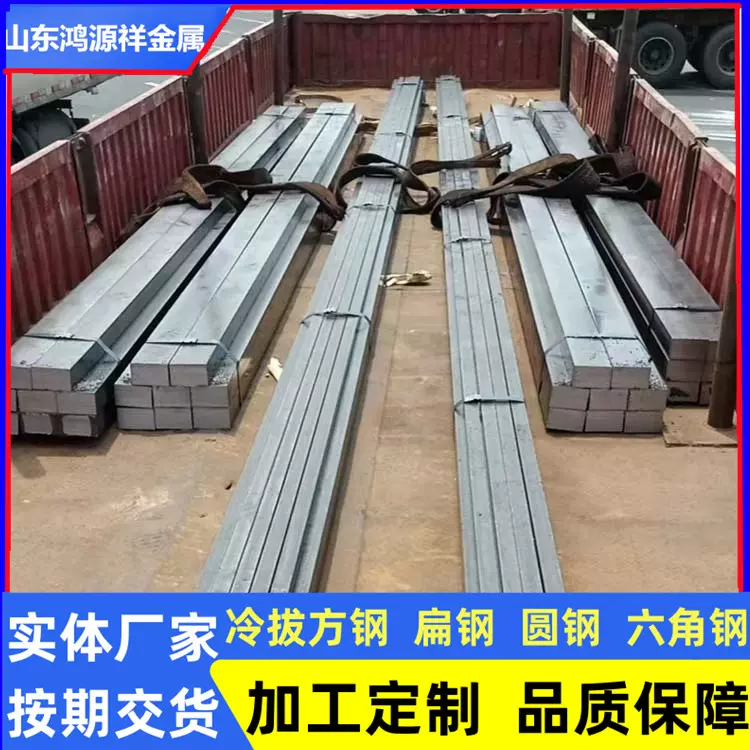 轴承圆钢 120*120热轧圆钢 合金方棒 棒料 热轧毛圆 40CrNiMoA圆