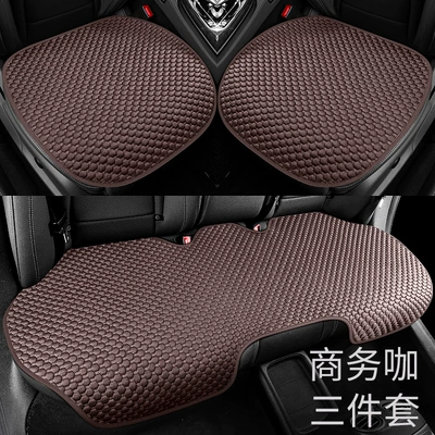 Cool pad, Car Seat Cushion Single Piece - small-three-pieces-business-coffee-ice-feeling-fabric-cushion