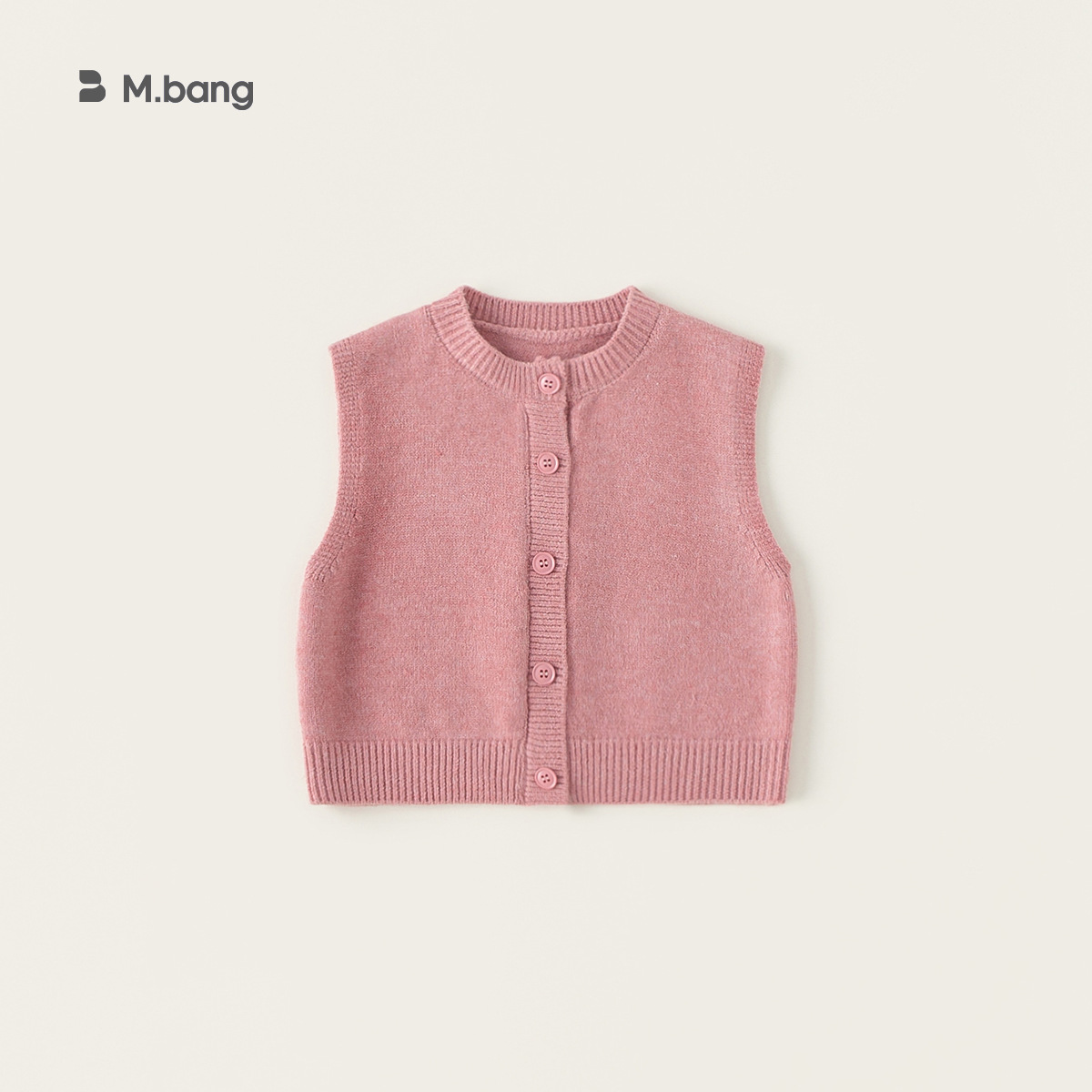 Youbao ropa para niños chaleco para niños primavera rebeca para niñas 2025 nuevo suéter para niños chaleco de suéter para bebés