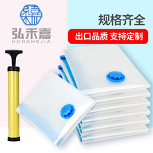 ��մ����s�����ﱻ�ӳ���Ӻ���b�����ó���Ռ����ռ{��