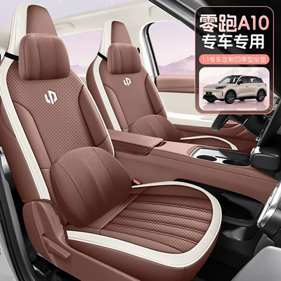 Modelə uyğun (Original) oturacaq örtükləri seat covers, full-coverage, suitable for
