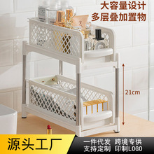 �N������ʽ��ˮ������������U���������p�ӳ��ʽ̨������ռ{��