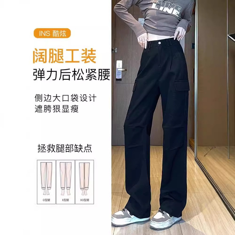 美式直筒工装裤女春秋新款高腰宽松登山裤小个子窄版阔腿运动长裤|undefined