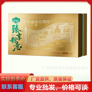 �V�����վӾƼ������������ӶY�й������i���յ��S�r��������l