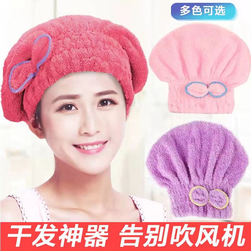 Wholesale Princess Hair Hat Coral Fleece Fashion Cute Princess Hat Soft Absorbent Bow Tie Thick Absorbent Bath Hat