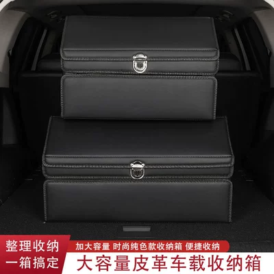 Wholesale car trunk car Car storage bag/box - double-layer-style-black-plus-size